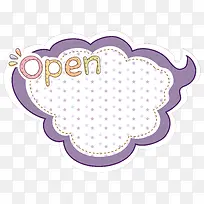 卡通标签对话框-空若网 卡通标签对话框-空若网