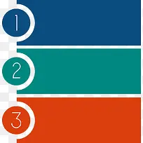 时尚标签-空若网 时尚标签-空若网