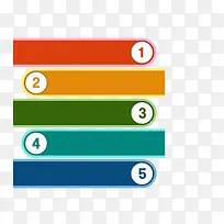 时尚标签-空若网 时尚标签-空若网