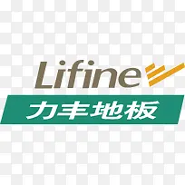 力丰地板logo-空若网 力丰地板logo-空若网