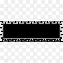 前言边框-空若网 前言边框-空若网