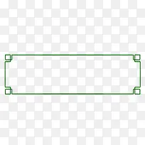 ���ű߿�-������