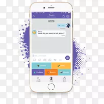 移动电话手持设备png通信设备智能手机功能电话-Viber-空若网 移动电话手持设备png通信设备智能手机功能电话-Viber-空若网