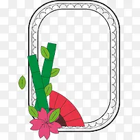 ����ʸ����ʽ�߿�-������