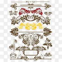 花纹边框-空若网 花纹边框-空若网