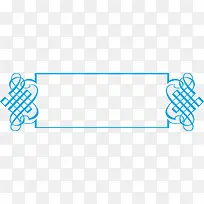 ��ɫ���ű߿�-������