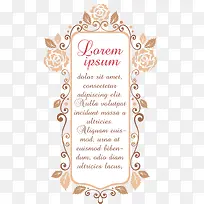 花纹矢量素材-空若网 花纹矢量素材-空若网