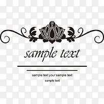 创意花纹边框-空若网 创意花纹边框-空若网