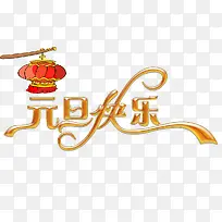 ����ز�֮Ԫ������-������