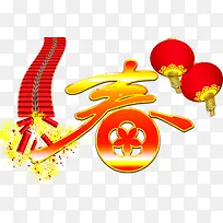 ���걳��װ���ز�-������