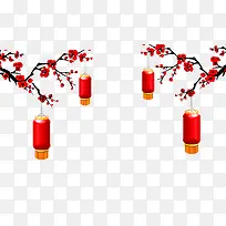 灯笼素材-空若网 灯笼素材-空若网