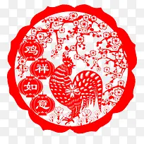 鸡年剪纸素材免费下载-空若网 鸡年剪纸素材免费下载-空若网