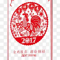 �����ֽ�ز��������-������