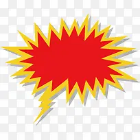 火红爆炸贴-空若网 火红爆炸贴-空若网