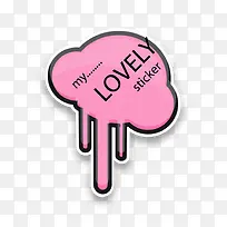 矢量爆炸粉标签-空若网 矢量爆炸粉标签-空若网