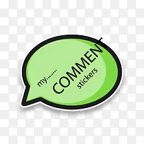 矢量爆炸绿标签-空若网 矢量爆炸绿标签-空若网