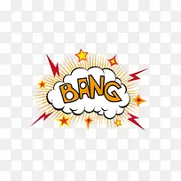 ��ը������ǩ-������