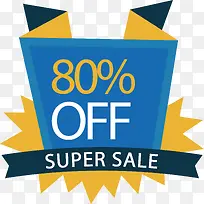 ��ը������ǩ-������