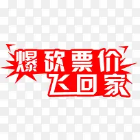 ����-������