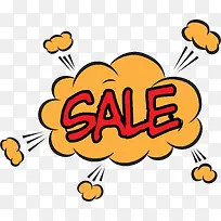 电商促销爆炸贴-空若网 电商促销爆炸贴-空若网