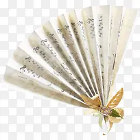 手绘折扇-空若网 手绘折扇-空若网