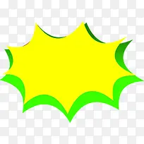黄色卡通设计爆炸贴设计-空若网 黄色卡通设计爆炸贴设计-空若网