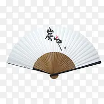 白色扇子图片-空若网 白色扇子图片-空若网