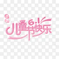 ��ͯ�ڿ���-������