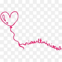 可爱创意设计爱心气球-空若网 可爱创意设计爱心气球-空若网