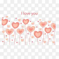 爱心气球背景-空若网 爱心气球背景-空若网