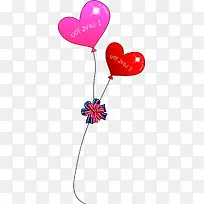 爱心气球图片招聘-空若网 爱心气球图片招聘-空若网