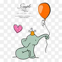 手绘卡通小象-空若网 手绘卡通小象-空若网