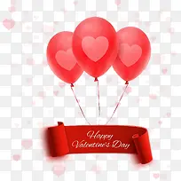 情人节爱心气球-空若网 情人节爱心气球-空若网