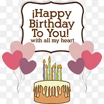 矢量气球和卡通蛋糕-空若网 矢量气球和卡通蛋糕-空若网