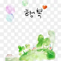 ���ĺ�ˮ������-������