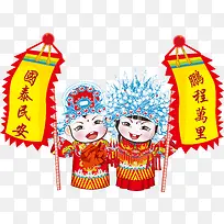 ��ͨ����-������