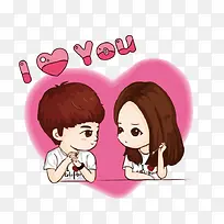 浪漫的爱情-空若网 浪漫的爱情-空若网