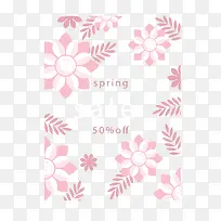 �����ۺ촺�����-������