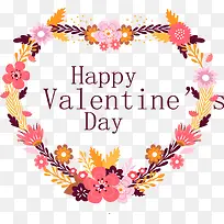 粉色浪漫爱心情人节边框-空若网 粉色浪漫爱心情人节边框-空若网