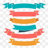 彩色的广告带-空若网 彩色的广告带-空若网