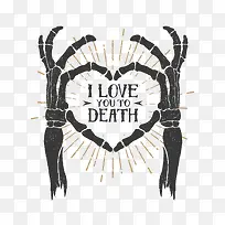 心脏-空若网 心脏-空若网