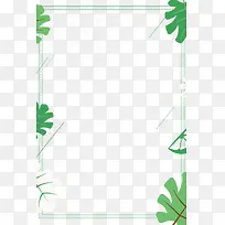 小清新绿叶装饰边框-空若网 小清新绿叶装饰边框-空若网