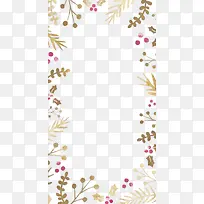 矢量树叶边框-空若网 矢量树叶边框-空若网