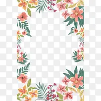 �ֻ滨����ҶС���±߿�-������