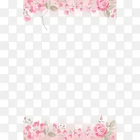 小清新手绘花朵边框-空若网 小清新手绘花朵边框-空若网