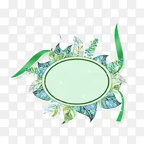 ÇåÐÂΨÃÀÂÌÒ¶±ß¿ò-¿ÕÈôÍø ÇåÐÂΨÃÀÂÌÒ¶±ß¿ò-¿ÕÈôÍø