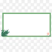 ������Ҷ�����Ʒ�߿�-������