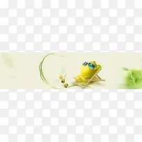 ˮ������banner-������