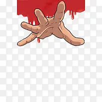 手-空若网 手-空若网