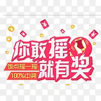 ˫12����-������